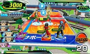 Dragon Ball Heroes - Ultimate Mission X (Japan) screen shot game playing